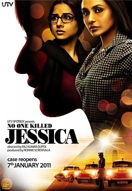 Affiche du film Personne n'a tué Jessica