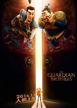 Couverture de The guardians brothers