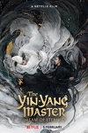 couverture The Yin-Yang Master: Dream of Eternity