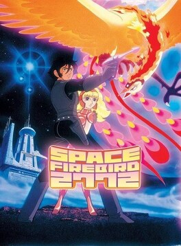 Affiche du film Space FireBird 2772