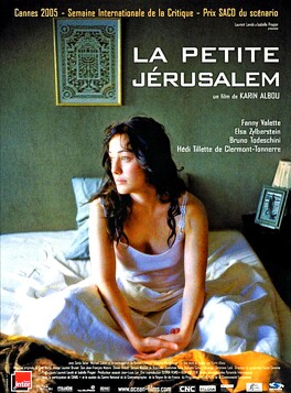 Affiche du film La petite Jérusalem