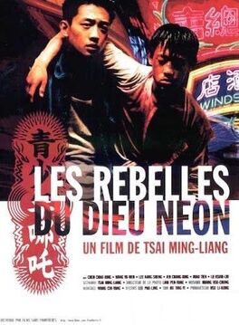 Affiche du film Les Rebelles du Dieu Néon