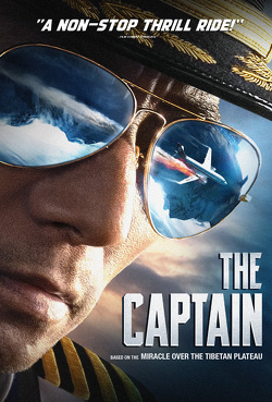 Couverture de The Captain