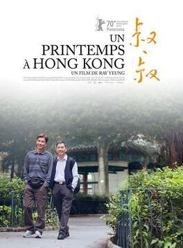 Affiche du film Un printemps à Hong-Kong