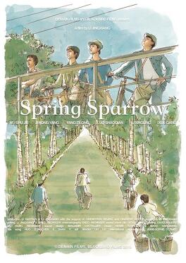 Affiche du film Spring Sparrow