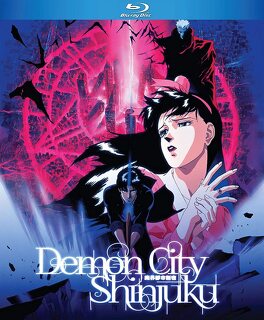 Affiche du film Demon City Shinjuku