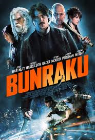 Affiche du film Bunraku