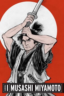 Affiche du film La Légende de Musashi