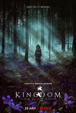 Affiche du film Kingdom : Ashin of the North