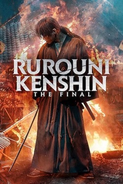 Couverture de Rurouni Kenshin: The Final
