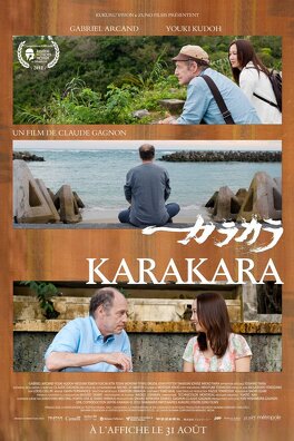 Affiche du film Karakara