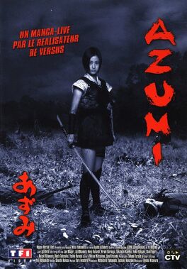 Affiche du film Azumi
