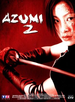Affiche du film Azumi 2