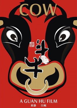 Affiche du film Cow