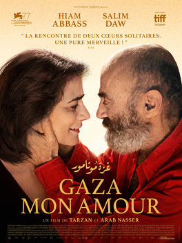 Affiche du film Gaza mon amour