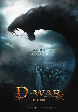 Affiche du film D-War : La Guerre des dragons