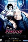 couverture Ghost in the Shell 2 - Innocence