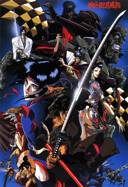 Affiche du film Ninja Scroll