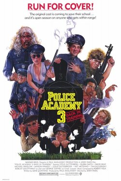 Couverture de Police academy 3 : Instructeurs de choc