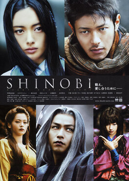 Affiche du film Shinobi: Heart Under Blade