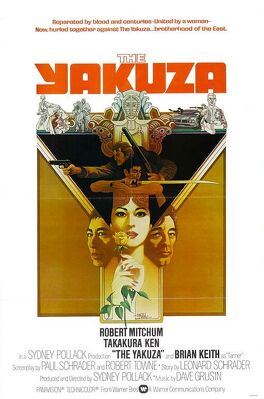 Affiche du film Yakuza