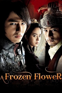 Affiche du film A Frozen Flower