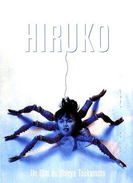 Affiche du film Hiruko the Goblin
