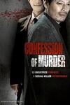 couverture Confession of Murder