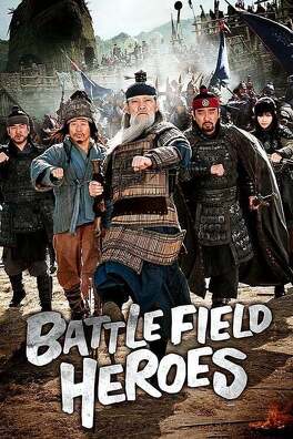 Affiche du film Battlefield Heroes