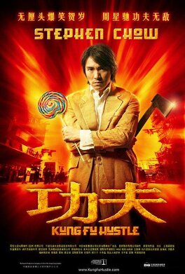 Affiche du film Crazy kung-fu