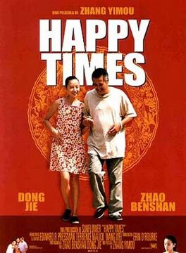 Affiche du film Happy Times