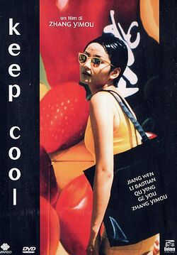 Couverture de Keep Cool