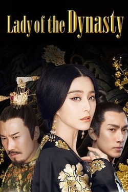 Couverture de Lady of the Dynasty