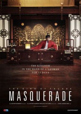 Affiche du film Masquerade