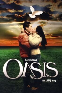 Affiche du film Oasis