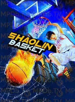 Affiche du film Shaolin Basket