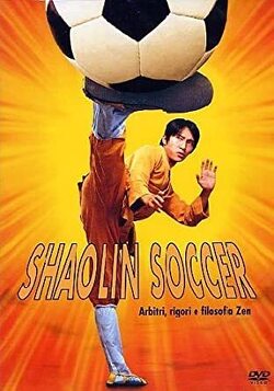 Couverture de Shaolin Soccer
