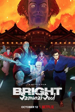 Couverture de Bright : Samurai Soul