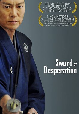 Affiche du film Sword Of Desperation