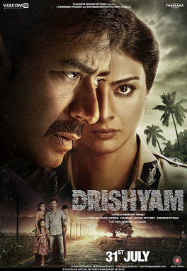 Affiche du film Drishyam