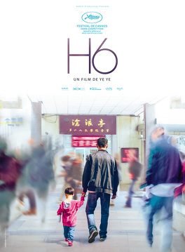 Affiche du film H6