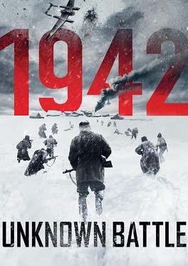 Affiche du film Unknown battle