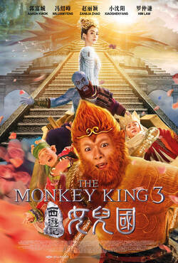 Couverture de The Monkey King 3: Kingdom of Women