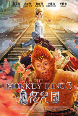 Affiche du film The Monkey King 3: Kingdom of Women