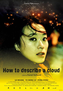 Affiche du film How to Describe a Cloud