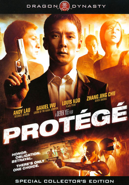 Affiche du film Protégé