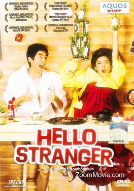 Affiche du film Hello Stranger