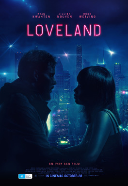 Affiche du film Loveland