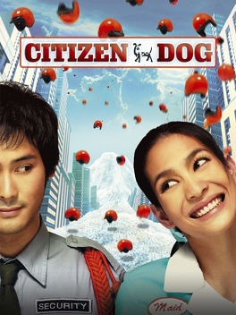 Affiche du film Citizen Dog