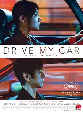 Affiche du film Drive My Car